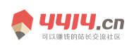 阿勒泰地区新闻网